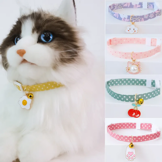 Adjustable Kitten Collar with Bell Cut